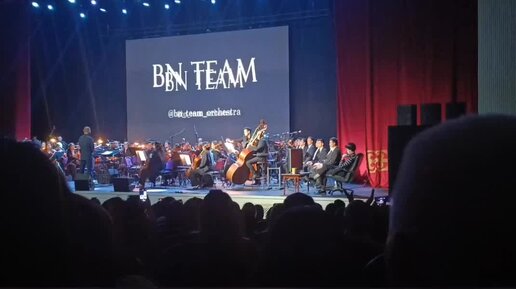 Bn team orchestra