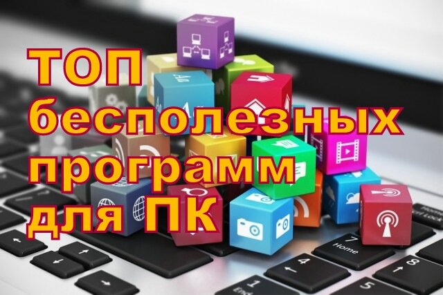 Сам понимаешь, без заставки никуда))