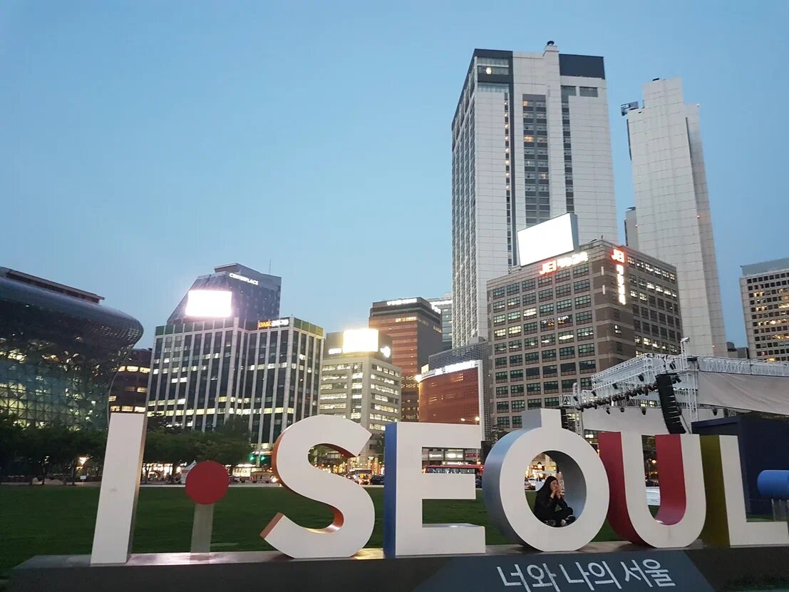 Немного всамделишного Сеула