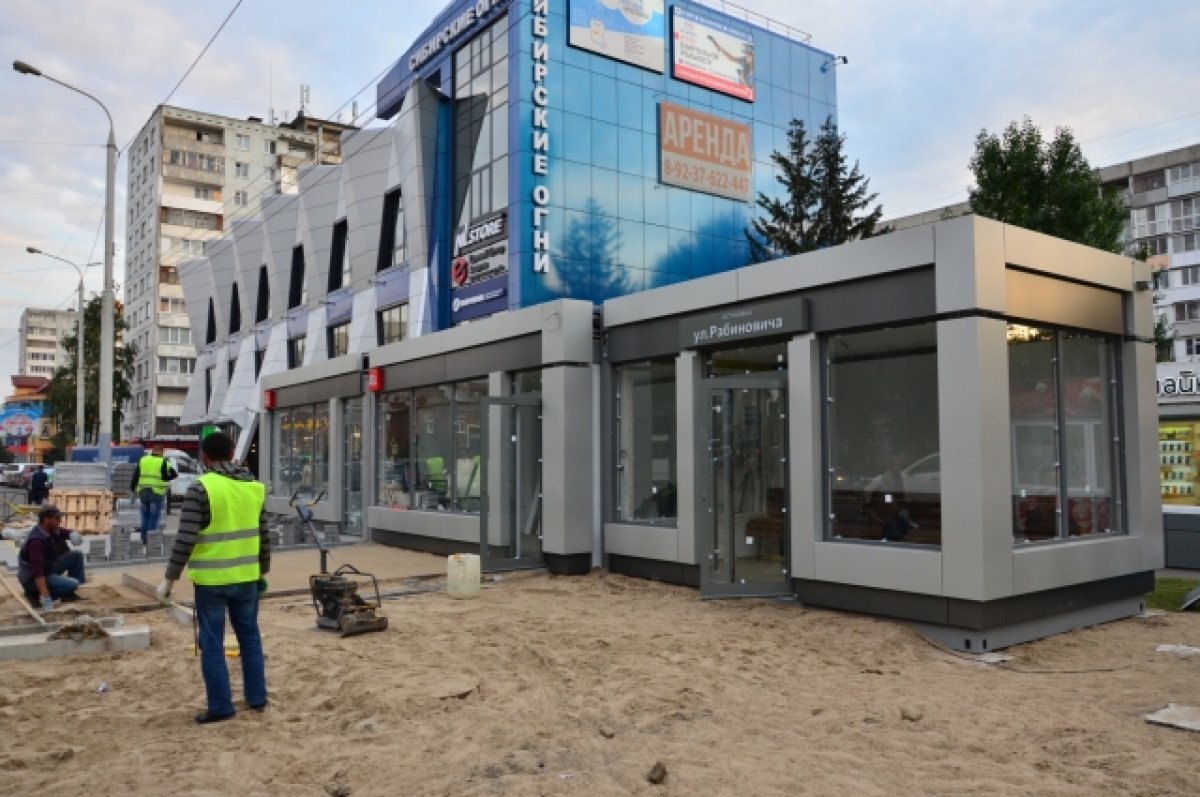 Городской музей омск остановка