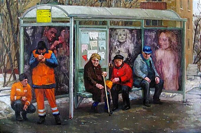 На автобусной остановке. Картина для иллюстрации с сайта illustrators.ru, обработка автора
