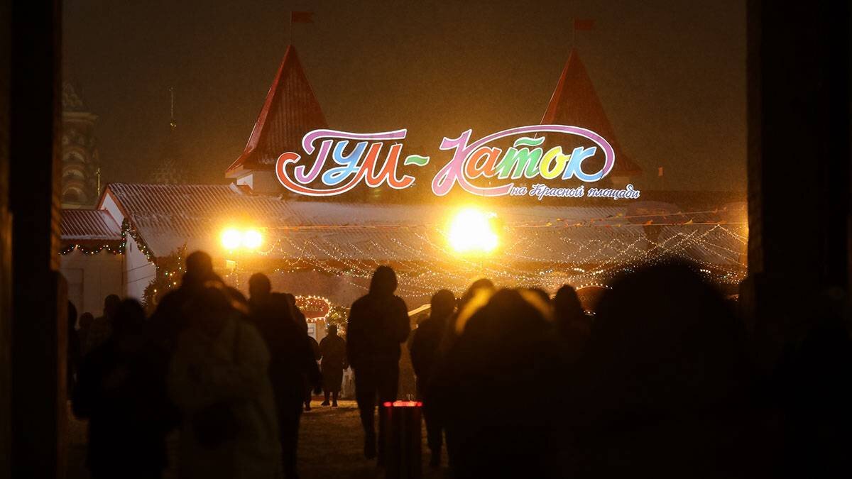    Фото: Софья Сандурская / АГН Москва