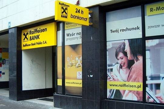    Минфин США начал проверку Raiffeisen Bank из-за работы в России