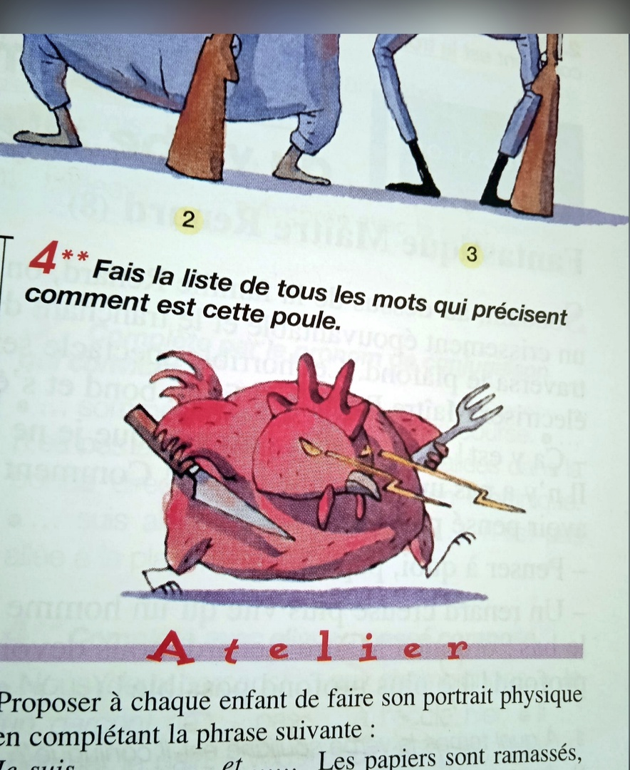 Разбавляю статью фотографиями из личного архива. Это чудо я нашла в одной из книг отдела