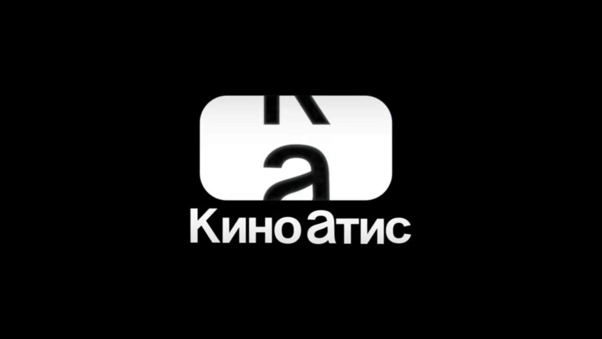 Добавленные 70
