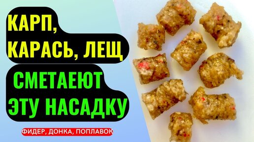 Плюсы и минусы