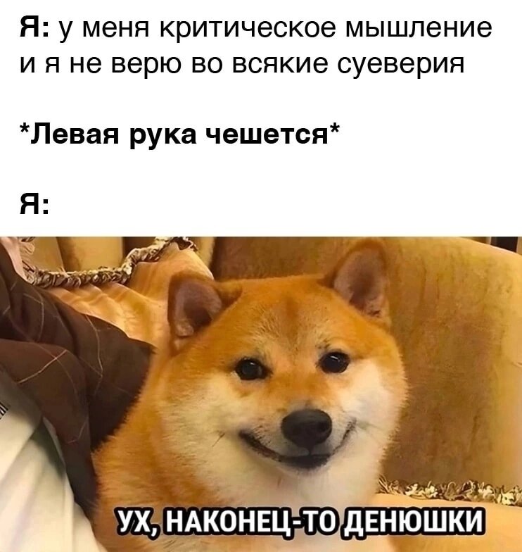 https://vk.com/pesbl