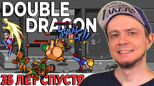 Double Dragon Gaiden: Rise Of The Dragons / Обзор