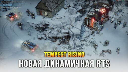 БЕСПЛАТНЫЙ ТЕСТ НОВОЙ RTS - Tempest Rising (Demo)