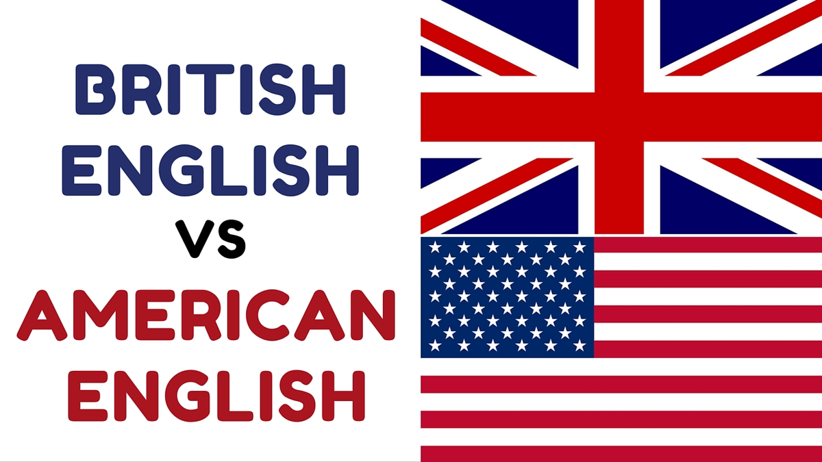 Различие британского и американского английского языка. Британский и американский АН. Британский английский. Американский вариант английского. Британский английский и американский английский.