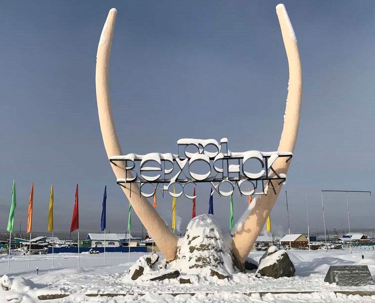 фото взято из открытого источника.