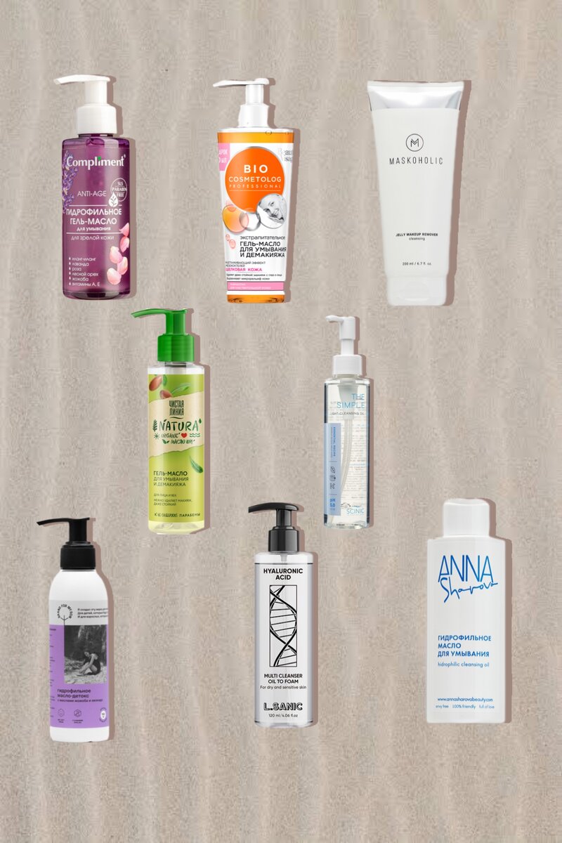 Гидрофильное средство 