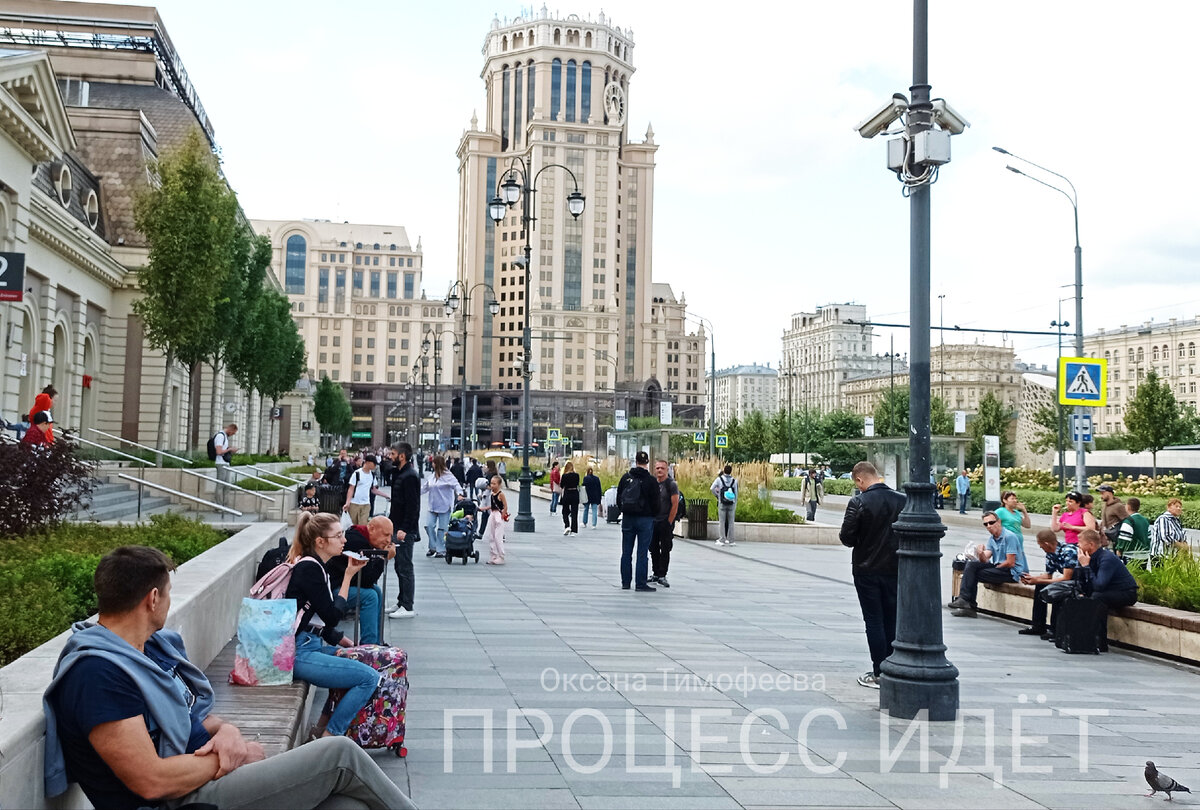 Павелецкий вокзал (Москва)