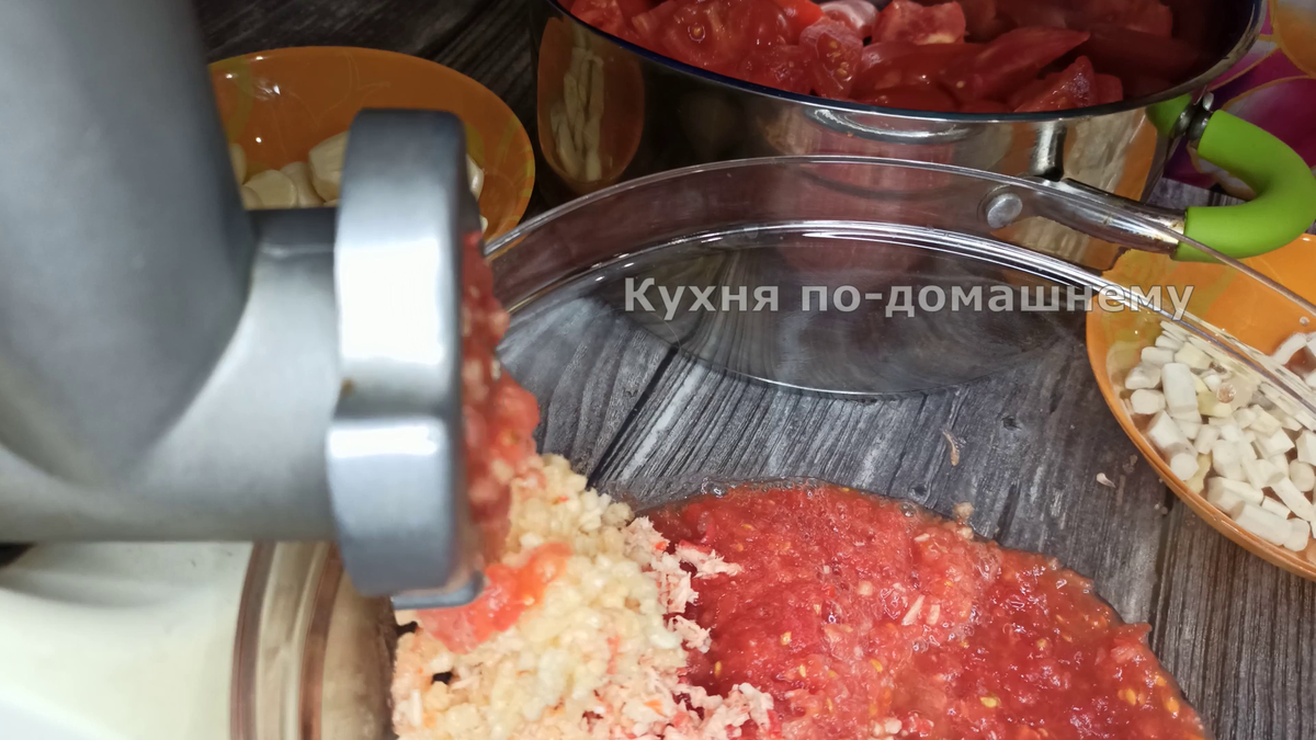 Сибирская Аджика на зиму очень вкусная, а готовится совсем просто и не  занимает много времени у занятых хозяек. | Нина К. КУХНЯ ПО-ДОМАШНЕМУ | Дзен