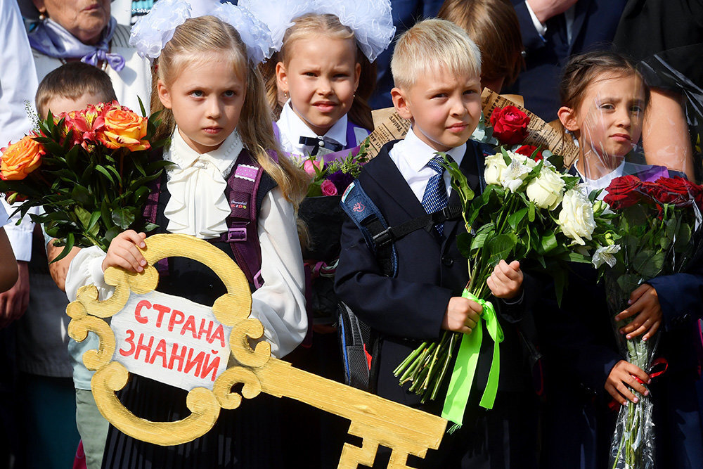 Вот он пожалуй, золотой ключик от всех дверей в жизни.