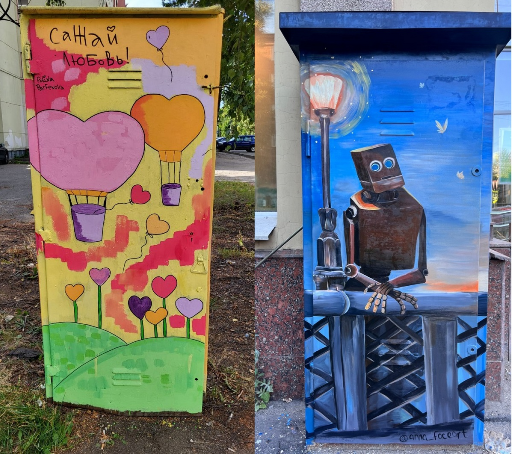    Дельфины, воздушные шары и сердечки: технические шкафы «Ростелекома» в Иванове стали яркими арт-объектами