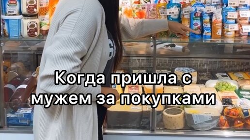 Lika_mom | Ролик от 30.08.2023 продолжительностью 10 сек. | Дзен