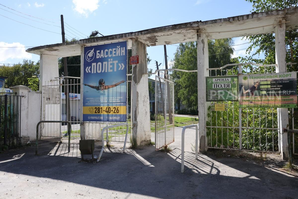    Сейчас на стадионе царит запустение Юлия Максимова