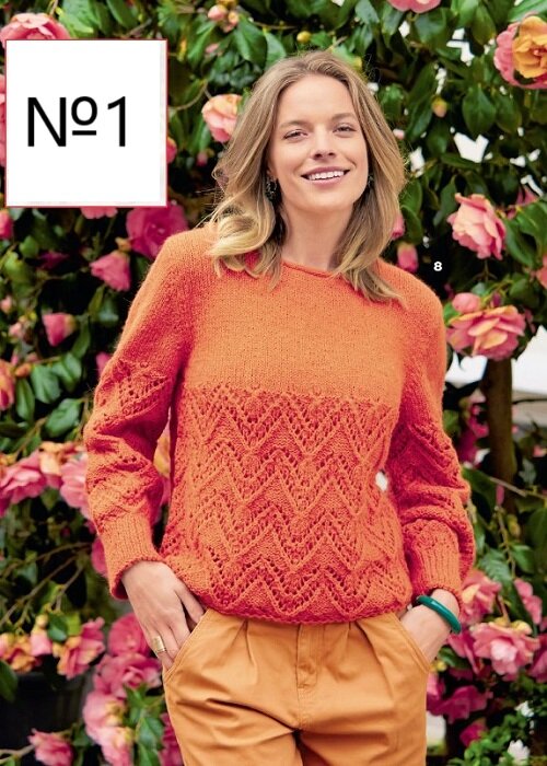 Пуловер Сочная хурма
