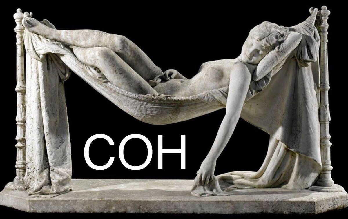 Спящая красавица