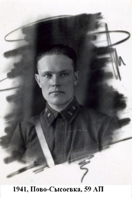 3 сентября 2023г. Россия впервые официально отметит победу над милитаристской Японией. Этим летом закон подписал президент РФ Владимир Путин.-2