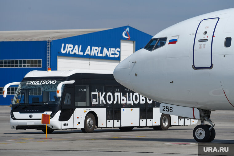    Самолет вылетел из Екатеринбурга с задержкой в 2,5 часа