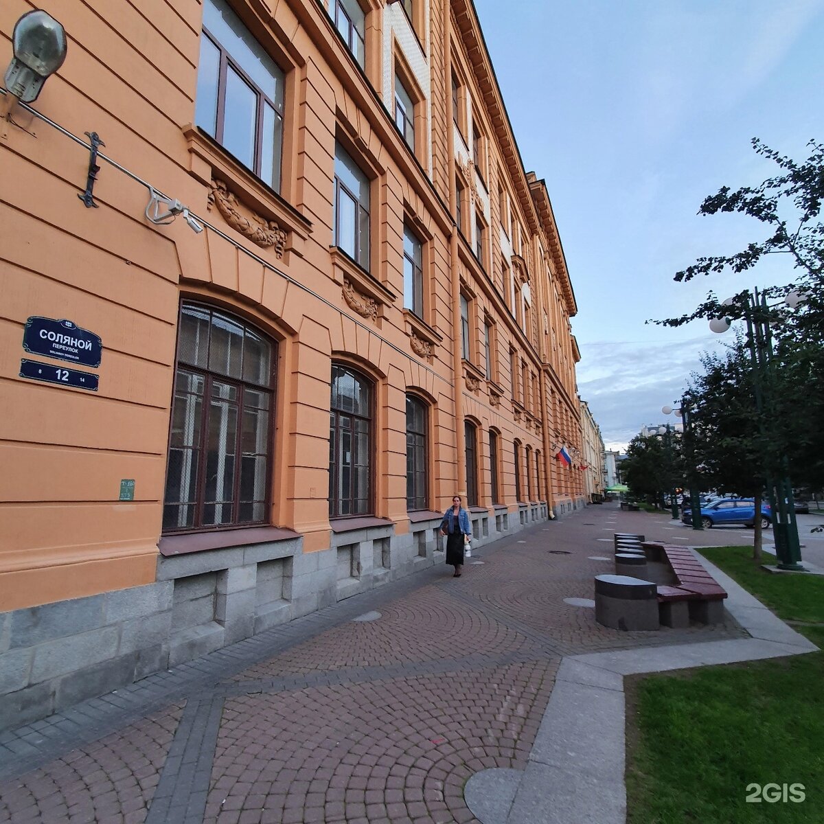 Канцтовары в СПБ на vunderkind-spb.ru