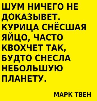 Картинка из открытых источников.