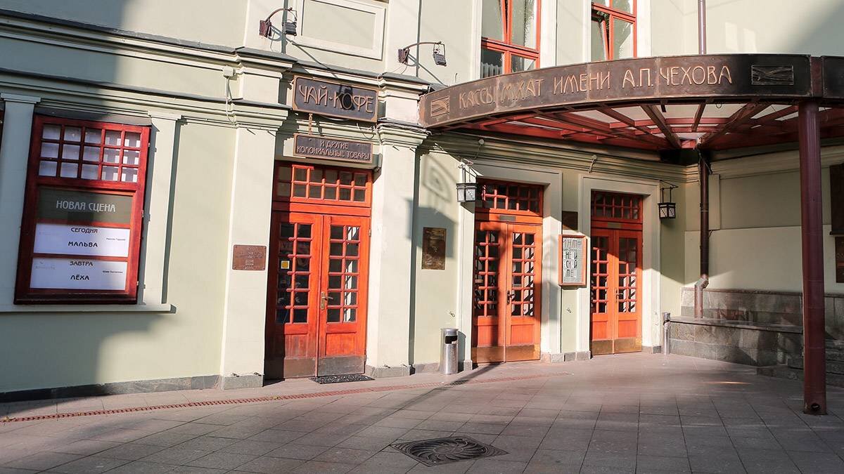    Фото: Софья Сандурская / АГН Москва