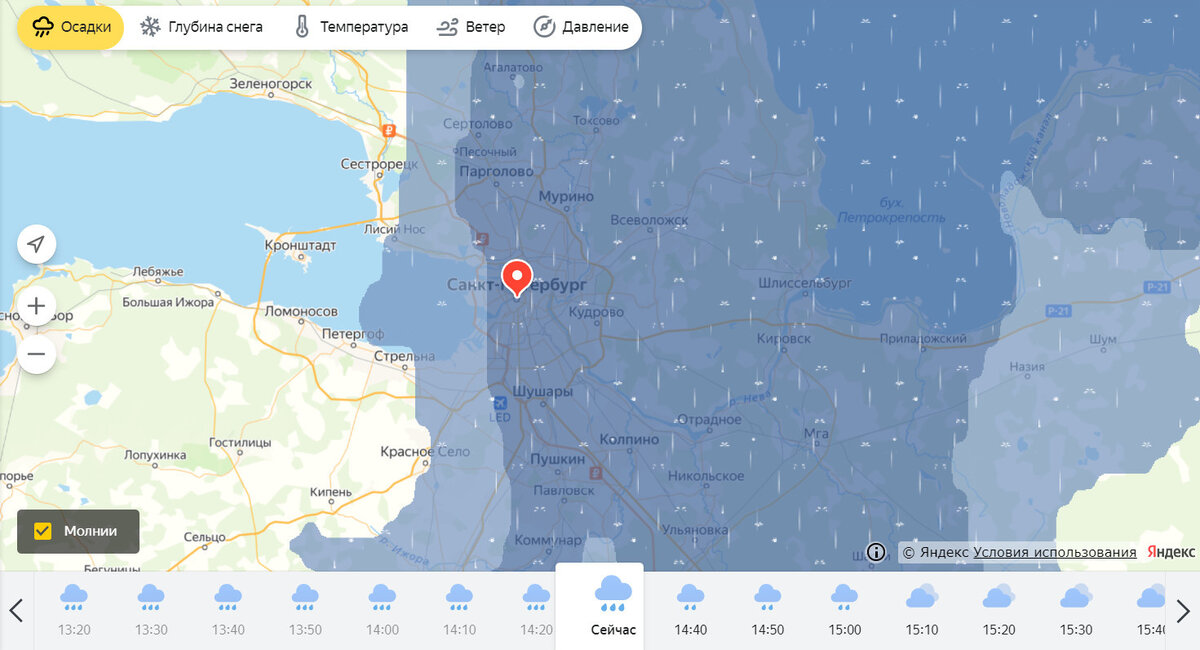 Погода в Тольятти - РП5