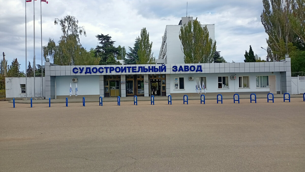 Мое новое место работы в Керчи. Пока мне все нравится. Новые знакомства, много новых впечатлений. Жизнь освежилась и бурлит.)