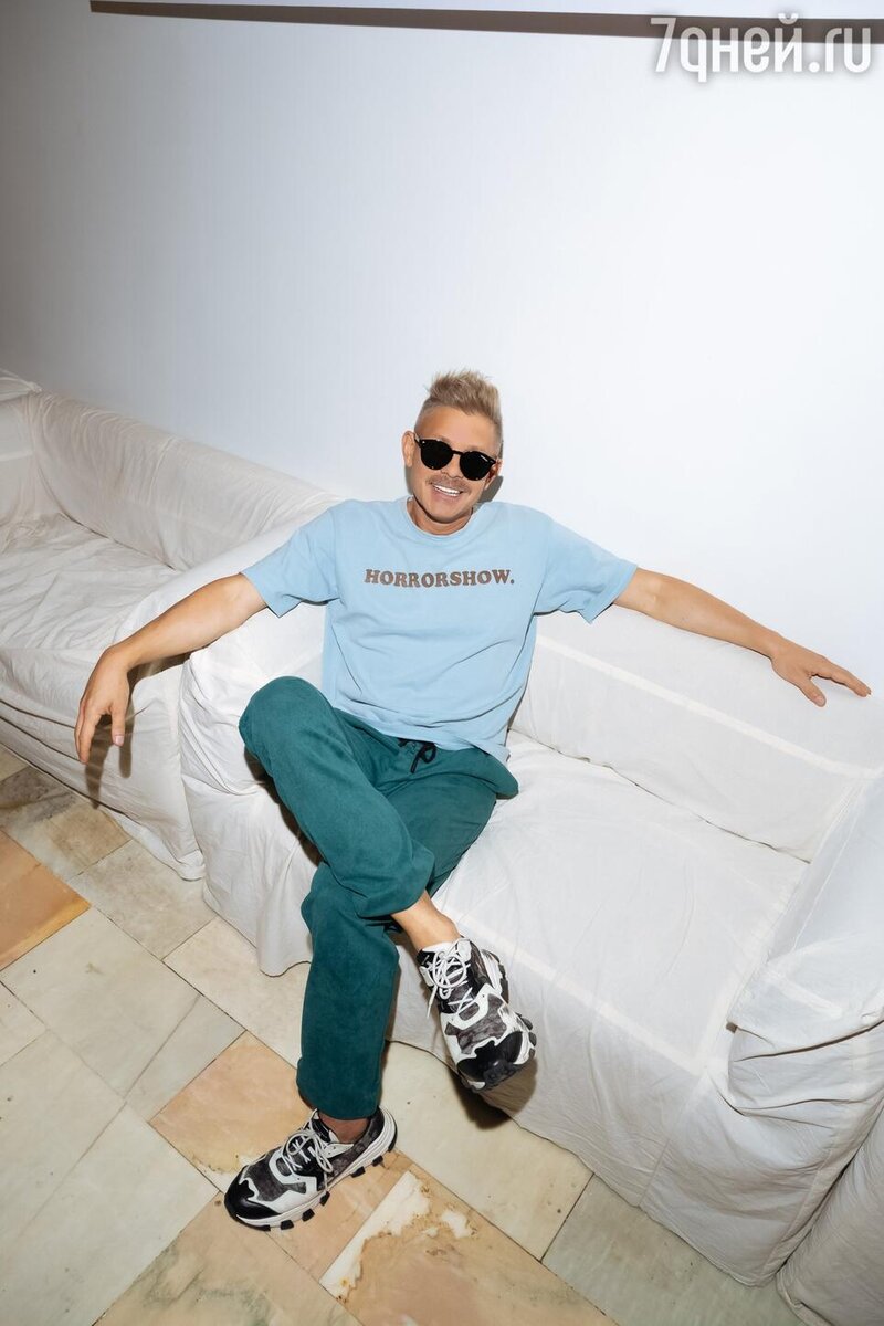    Митя Фомин предоставлено Пресс-службой