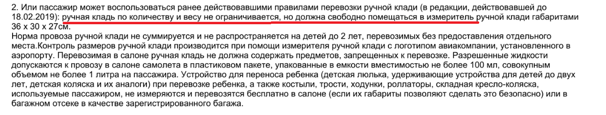 Можно воспользоваться любым из вариантов 