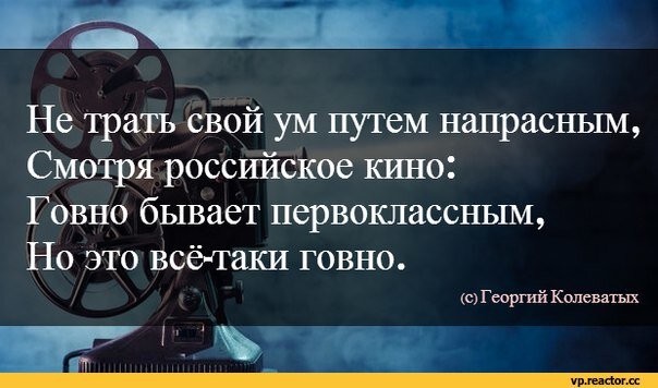 источник safereactor.cc