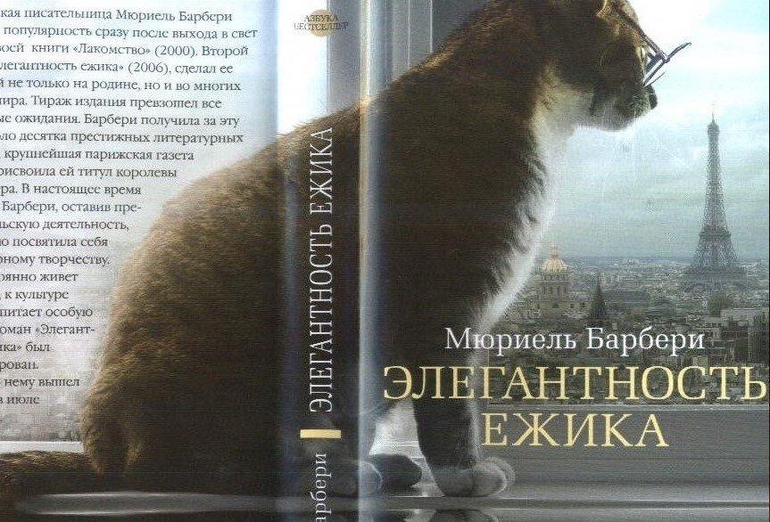 Твердый переплет, 352 стр., средняя цена - 330 руб.