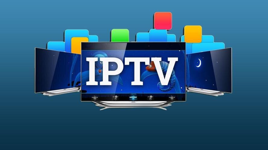 Iptv зала