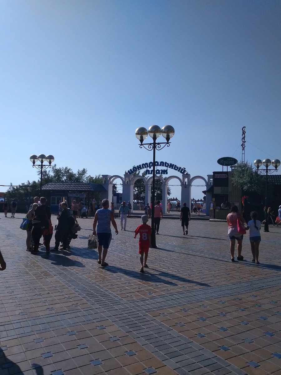 фото от 4 июля 2019 года. "Центральный пляж" Анапа.