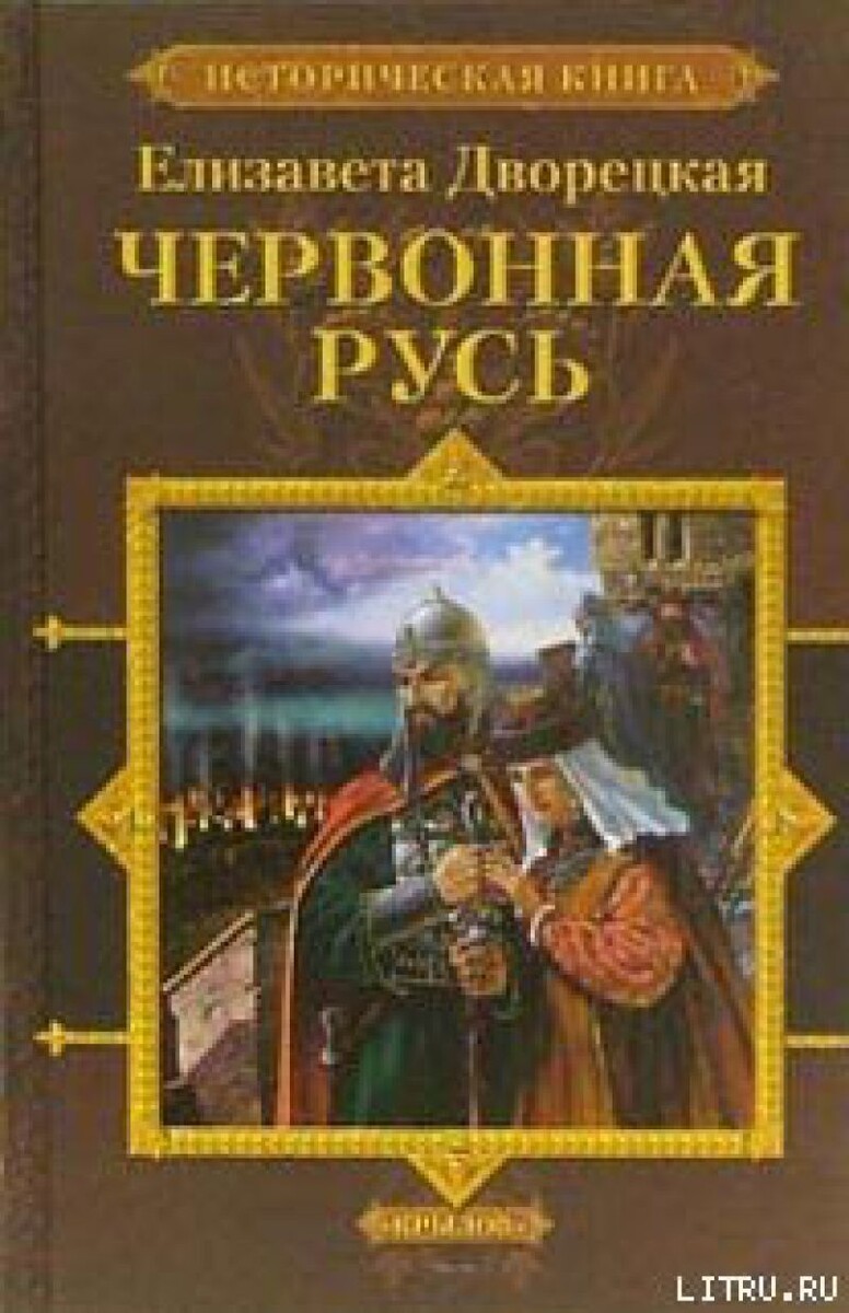 из открытого источника 
