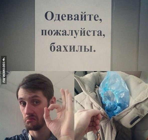 источник Яндекс.картинки