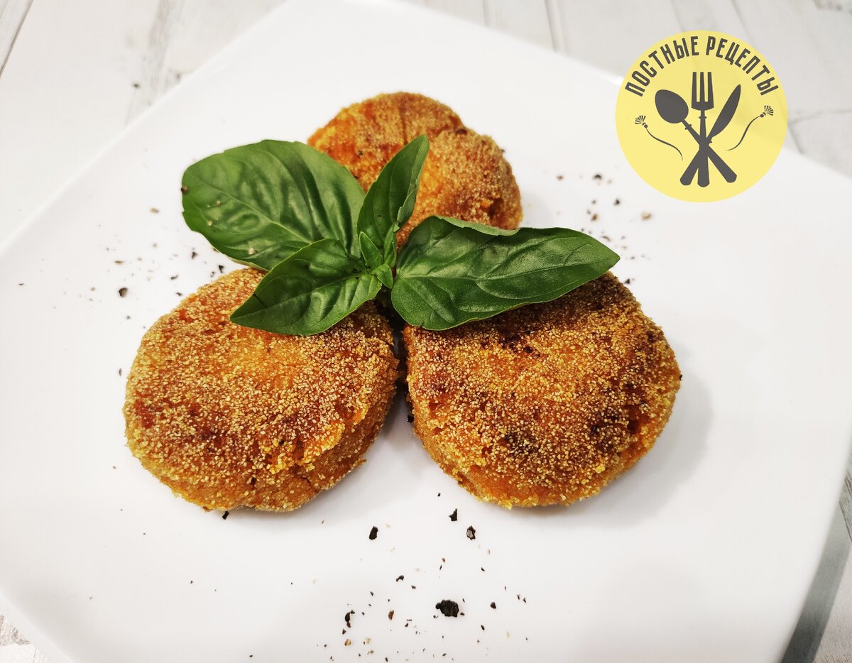 Острые морковные биточки