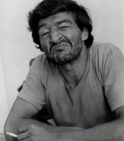 Пе́дро Ало́нсо Ло́пес