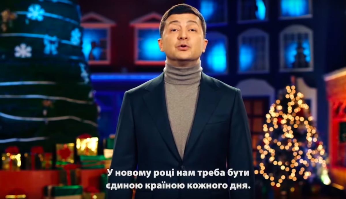 Новогодняя речь Зеленского: что о ней говорят на Украине простые бабульки около магазина