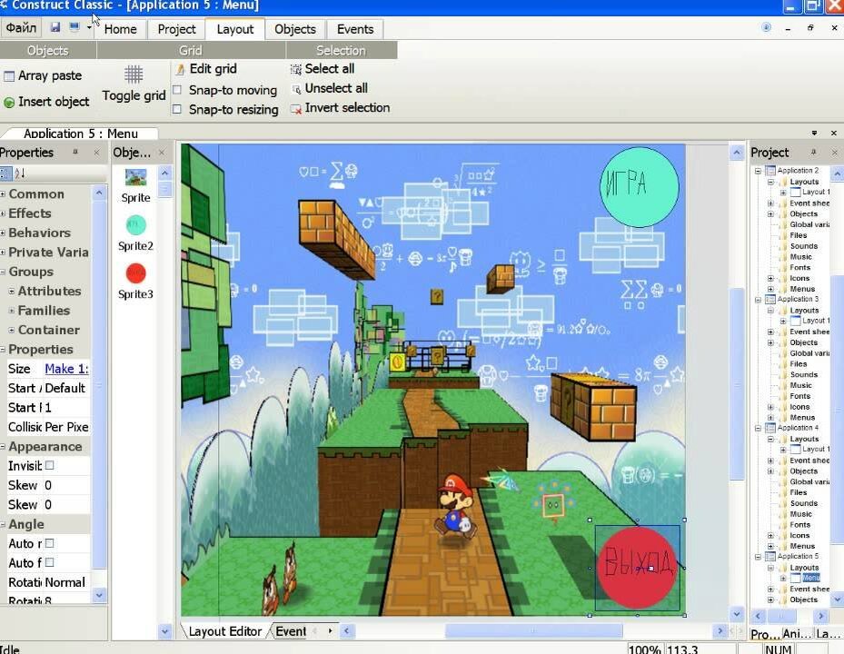 Construct Classic. Construct программа. Конструктор программ. Игры на Construct.