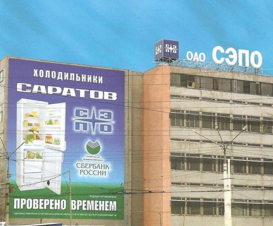"яндекс картинки"
