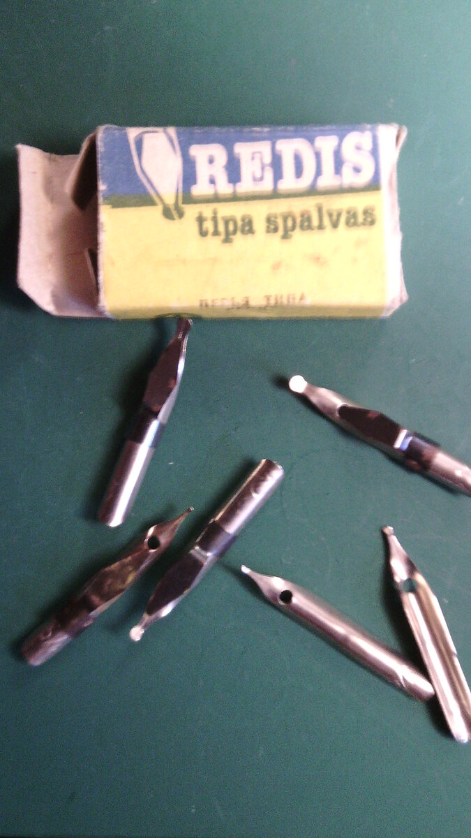               А это перья "Редис" их как и плакатные использовали при оформлении стенгазет   