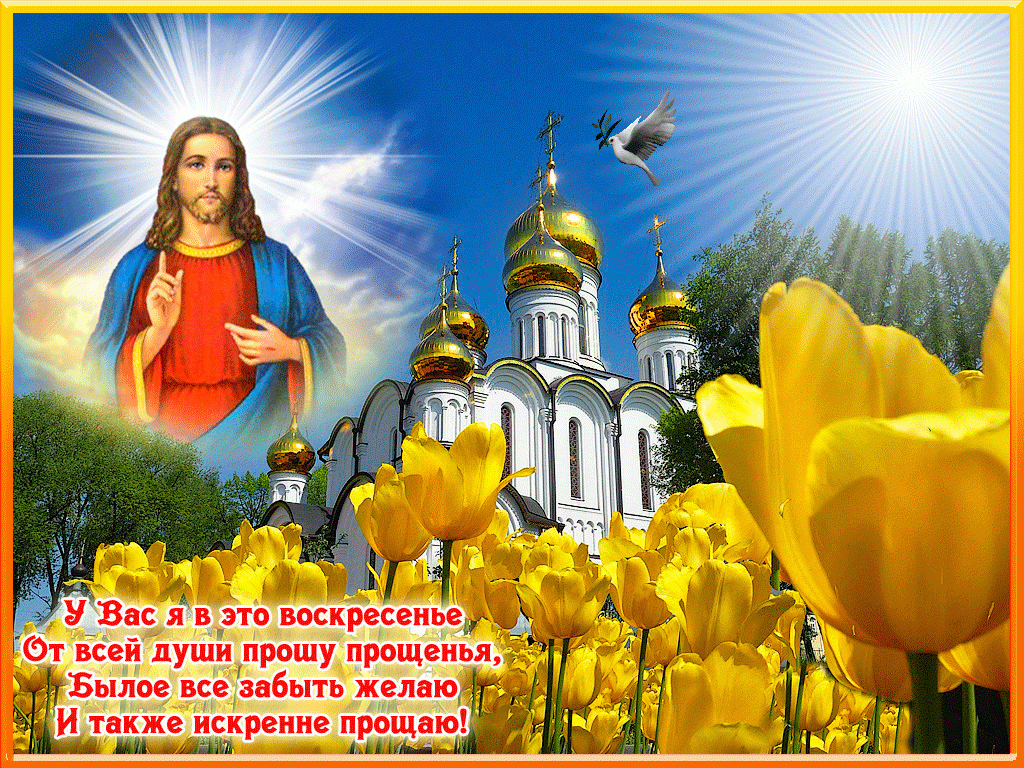 Источник - Яндекс.Картинки