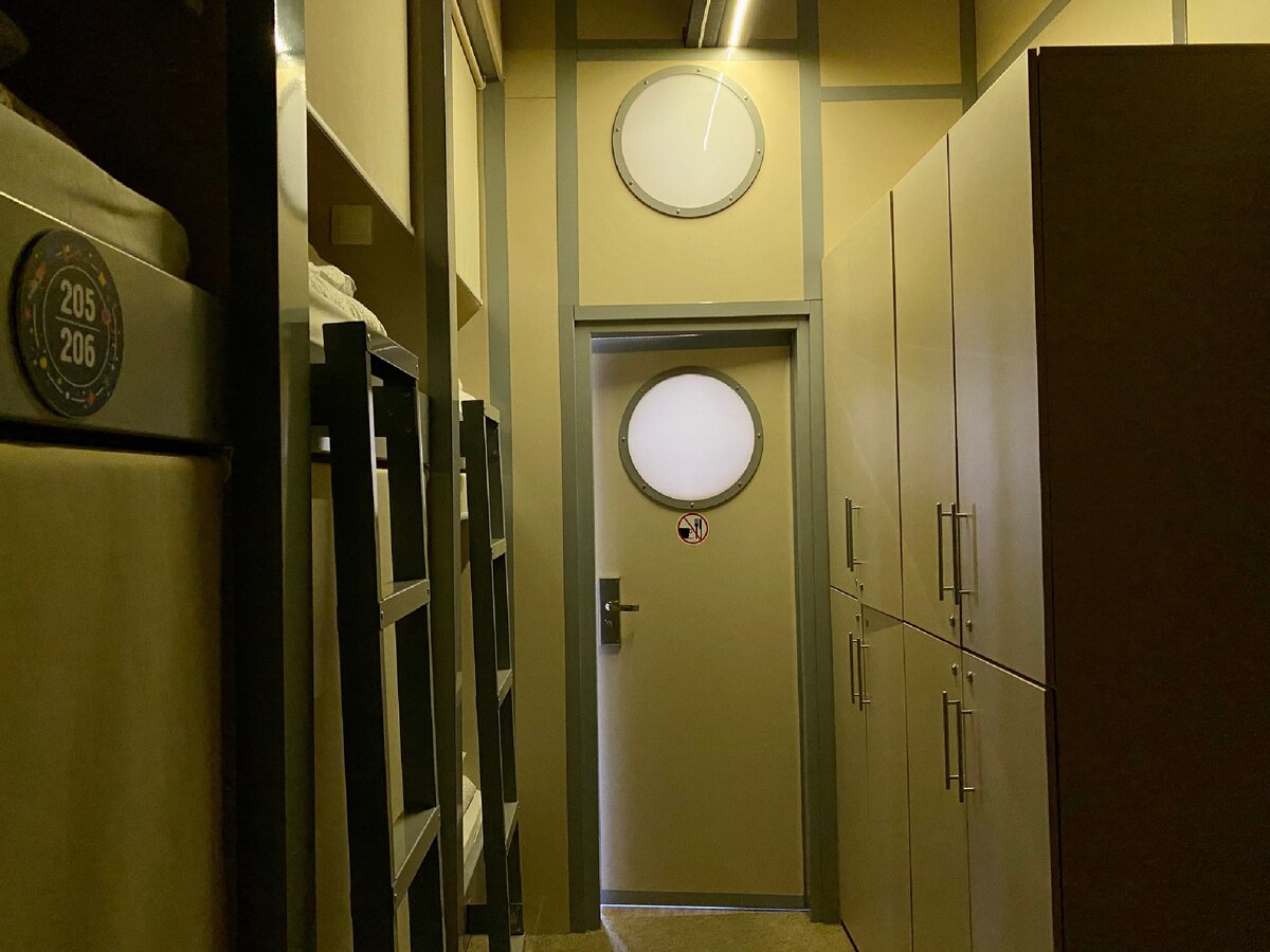 Хостел Слип Спейс Казань