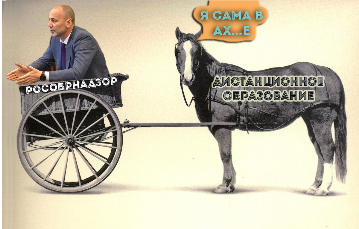Откуда-то из интернета