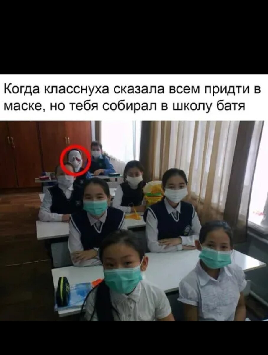 Фото из интернета 