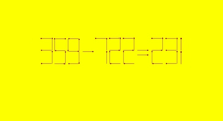 Рисунок авторский. Головоломка со спичками